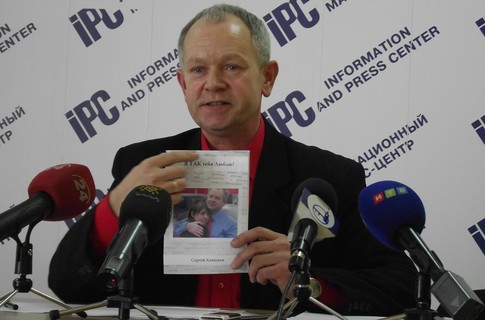 В СИЗО на простынях повесился писатель