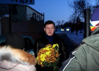 Ляшко пытался организовать побег Тимошенко из колонии