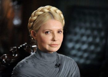 Тимошенко начала отбывать наказание в Качановской колонии