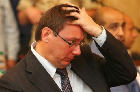 Луценко в суде попросил его расстрелять