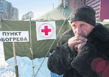 ООН выделила замерзшим украинцам помощь в $ 100 тысяч