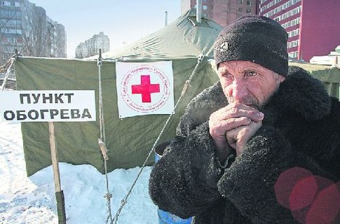 ООН выделила замерзшим украинцам помощь в $ 100 тысяч