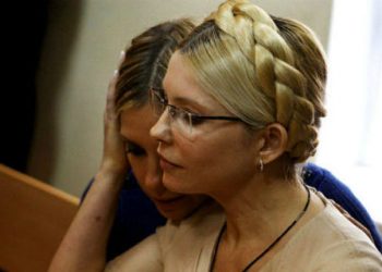 Дочь Тимошенко уверена, что с анализами матери будут «химичить»