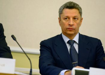 Украина обвинила Газпром в недодаче газа Европе