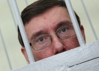Луценко напомнил о том, что у него нет госдачи в Конча-Заспе