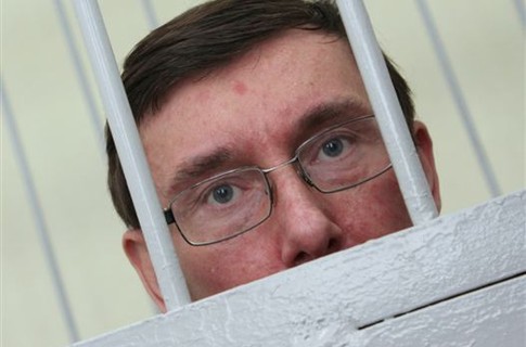 Луценко напомнил о том, что у него нет госдачи в Конча-Заспе