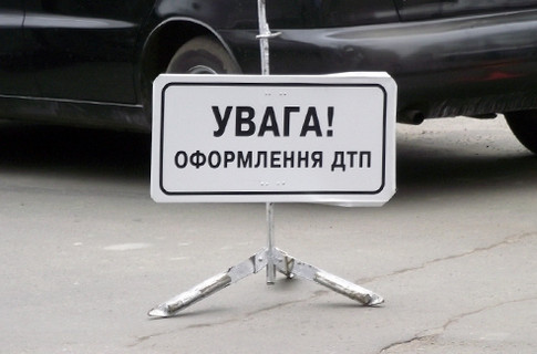 В аварии погиб глава сельсовета с семьей