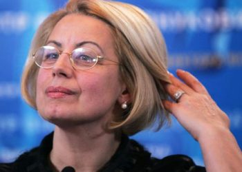 Герман не захотела жить на $50 в сутки в США