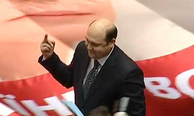 Верховна Рада: яка зустріч, така і відповідь