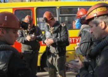 На нелегальной шахте в Луганской области спасатели ищут шахтёров