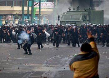 Погибло 260 человек
