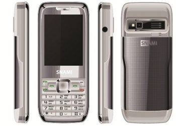 Белорусский бюджетный 4 SIM-карточный телефон