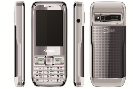 Белорусский бюджетный 4 SIM-карточный телефон
