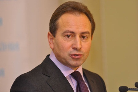 Томенко о приватизации