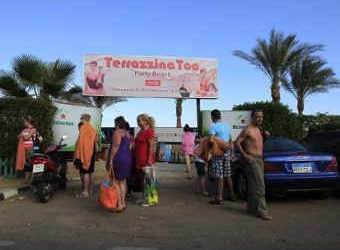 Туристы в Шарм-эль-Шейхе