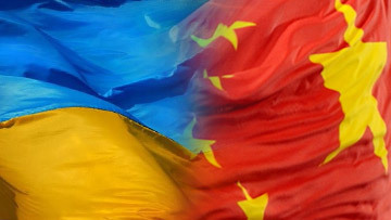 Товарооборот Украины и Китая превысил $10 млрд.