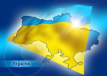 Имидж Украины растет