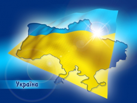 Имидж Украины растет
