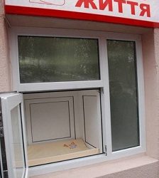 В Виннице «Окно жизни» спасло младенца