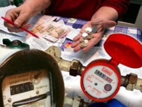 Украинцам не светит повышение качества услуг ЖКХ