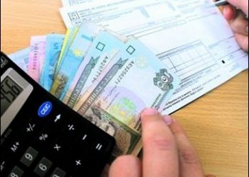 Теперь малообеспеченные будут платить меньше за услуги ЖKХ
