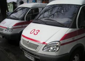 Пострадало двое человек
