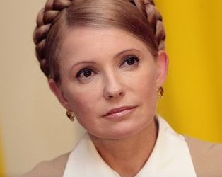 Тимошенко покинула тюрьму
