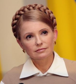 Тимошенко покинула тюрьму