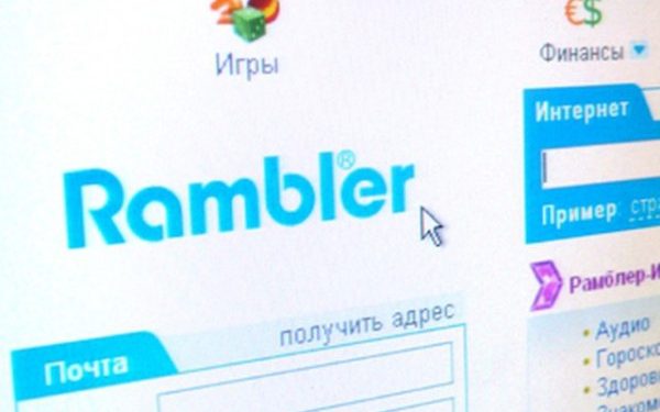 «Рамблер» покажет Московские митинги в прямом эфире