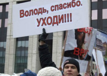 Лукин похвалил полицию и организаторов митингов в Москве