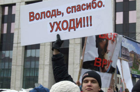 Лукин похвалил полицию и организаторов митингов в Москве