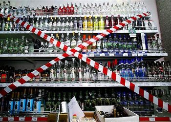 Налоговики уничтожат теневое производство алкоголя