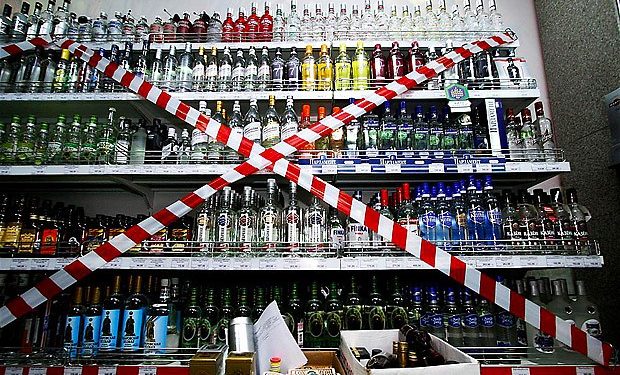 Налоговики уничтожат теневое производство алкоголя
