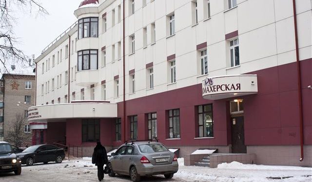 Неизвестные устроили взрыв в здании налоговой в Московской области