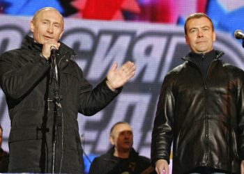 Митинг в поддержку Путина перенесли и ограничили