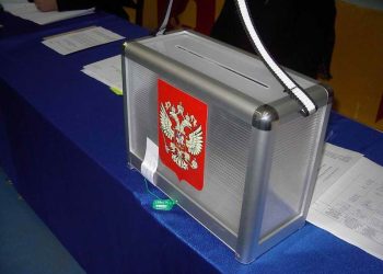 Начинается досрочное голосование на выборах президента России