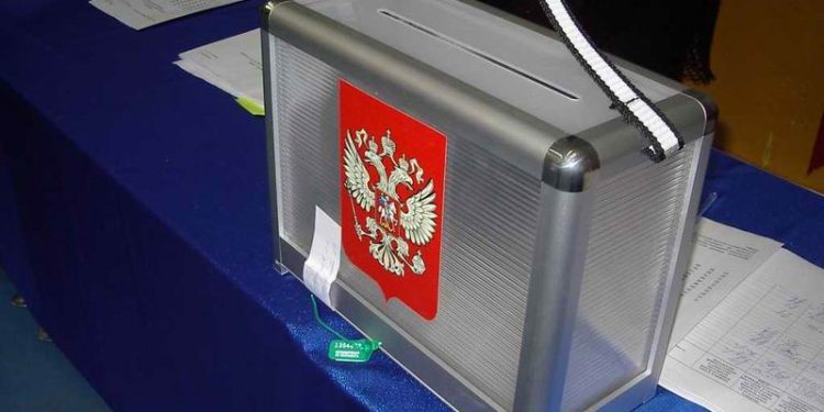 Начинается досрочное голосование на выборах президента России