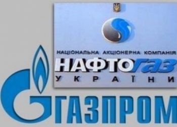 «Газпром» обвиняет, «Нафтогаз» оправдывается