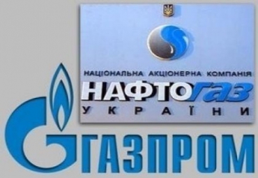 «Газпром» обвиняет, «Нафтогаз» оправдывается