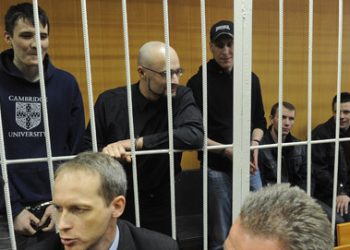 Суд смягчил приговор участникам беспорядков на Манежной площади