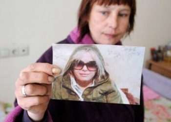 Жертва николаевских насильников - Оксана Макар умерла
