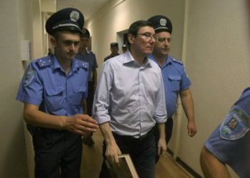 Юрия Луценко перевели в камеру люкс