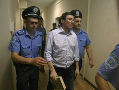 Юрия Луценко перевели в камеру люкс
