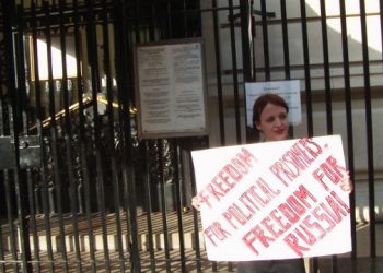 Суд решает судьбу третей участницы Pussy Riot