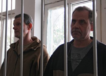 Суд Таджикистана отказался оправдать лётчиков Садовничего и Руденко