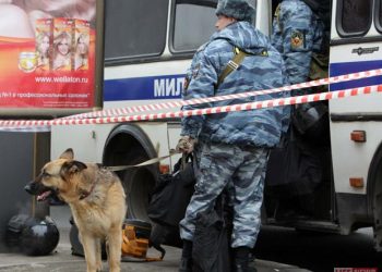 В московское метро стягивается полиция из-за сообщений о взрыве