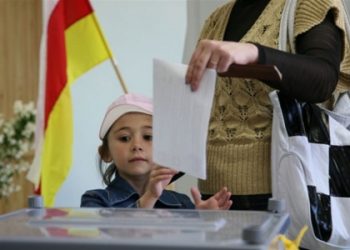 ЕС не признает выборы в Южной Осетии