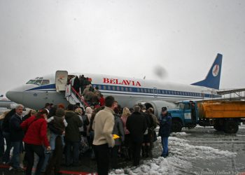 Один из двух рейсов «Белавиа» вылетел из Минска в Москву