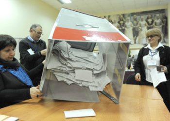 Обнародованы предварительные результаты выборов в Южной Осетии
