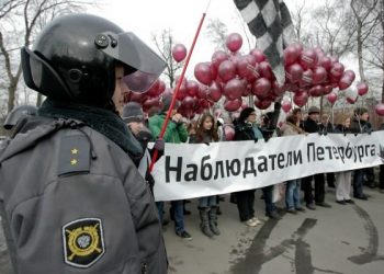 В Петербурге задержали около десяти участников митинга